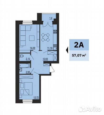2-к квартира, 57 м², 5/5 эт.