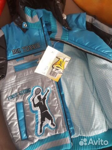 Куртка для мальчика Куртка для мальчика