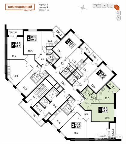 1-к квартира, 40.3 м², 13/25 эт. 1-к квартира, 40.3 м², 13/25 эт.