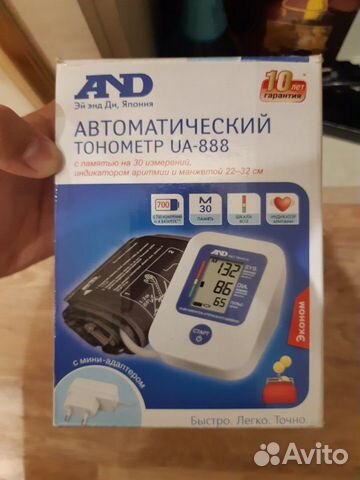 Тонометр Тонометр