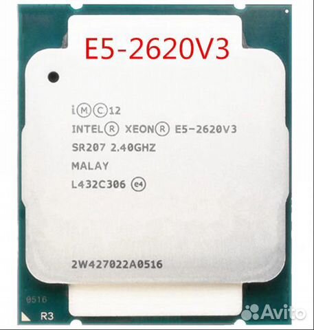 Процессор Intel Xeon E5-2620 v3 Процессор Intel Xeon E5-2620 v3