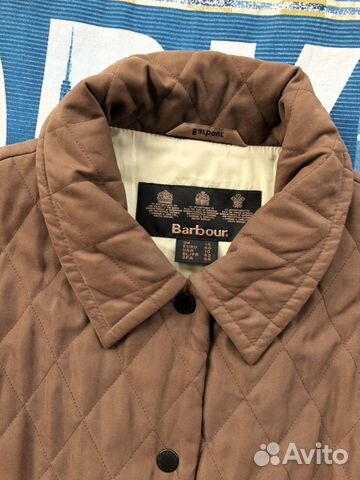 Стеганка Barbour стеган