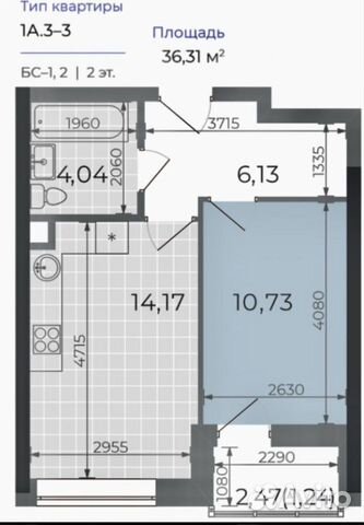 1-к квартира, 36.3 м², 2/22 эт. 1-к квартира, 36.3 м², 2/22 эт.