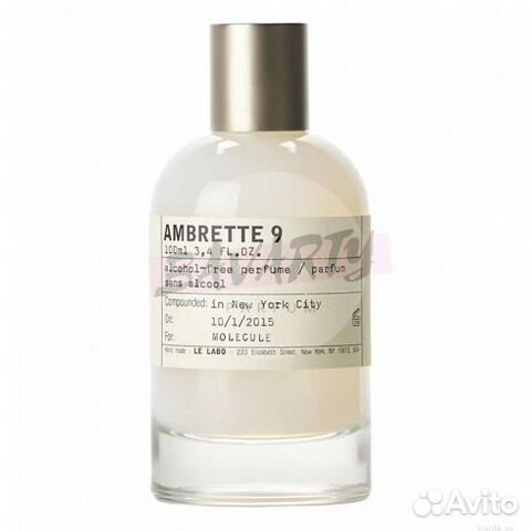 Le Labo Ambrette 9