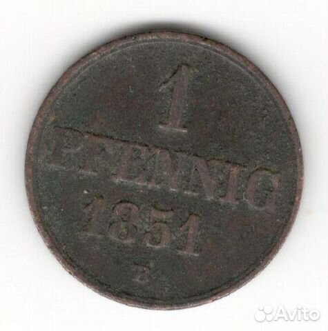 1 пфеннинг 1851 Ганновер 1 пфеннинг 1851 Ганновер
