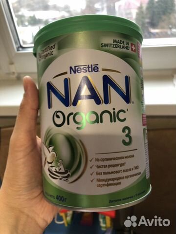 NAN 3 Organic NAN 3 Organic