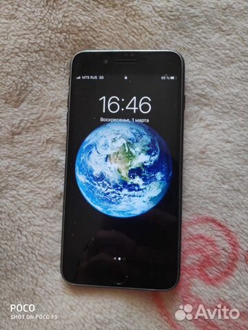 Продам айфон 7 plus,128 гб,коробка,з/у,есть страхо