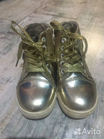 Ботинки Ботинки