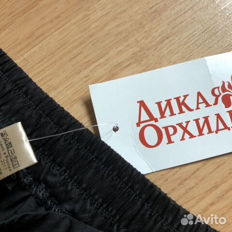 Вместo 54OO Дикая Орхидея новые шорты женские XS,S Вместo 54OO Дикая Орхидея новые шорты женские XS,S