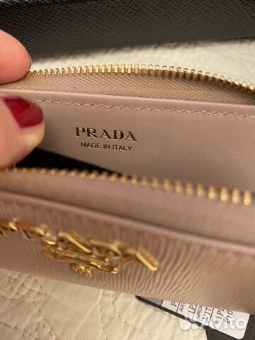 Ключница кошелек Prada оригинал бежевая, новая