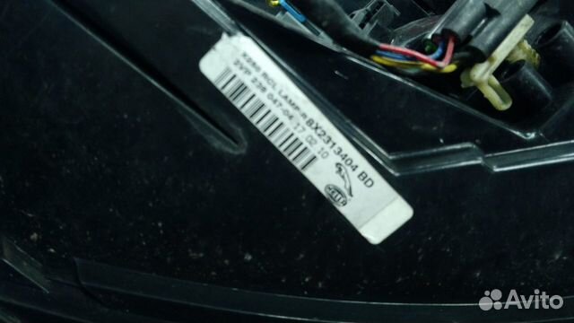 Продается фонарь задний правый Jaguar XF 2008 Продается фонарь задний правый Jaguar XF 2008