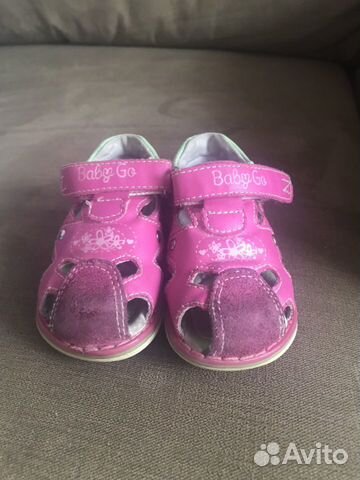 Сандали розовые кожаные baby go Сандали розовые кожаные baby go