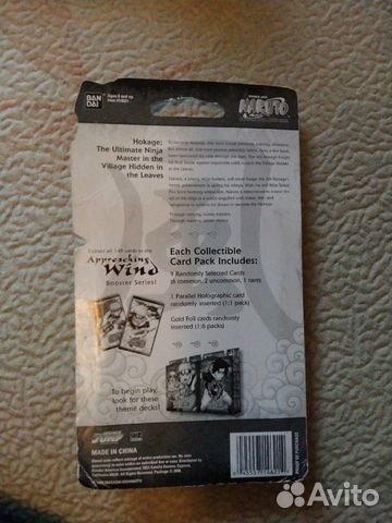 Naruto Collectible Card Game Naruto Collectible Card Game