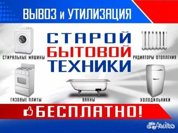 Магазин Электротоваров В Йошкар Оле Магазин Электротоваров В Йошкар Оле