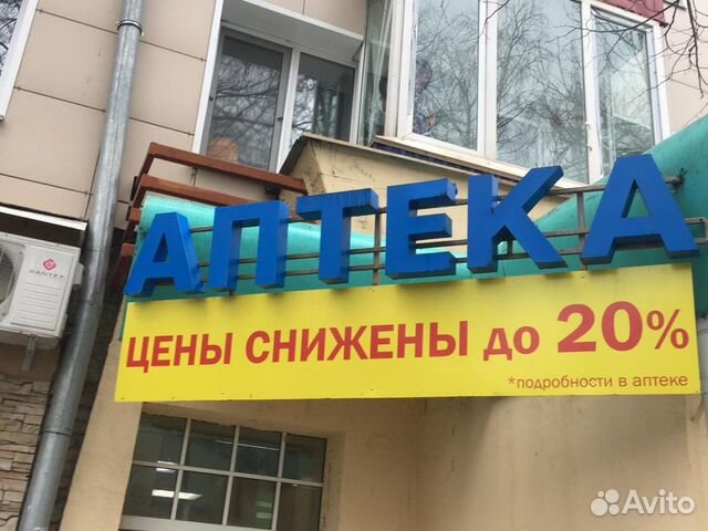 Монтаж демонтаж изготовление наружной рекламы