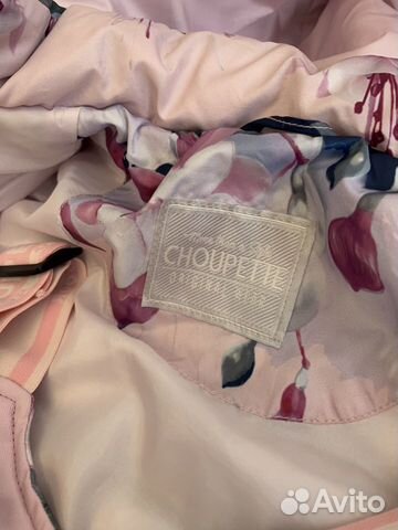 Зимний комбинезон Choupette Зимний комбинезон Choupette