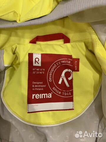 Комбинезон Reima