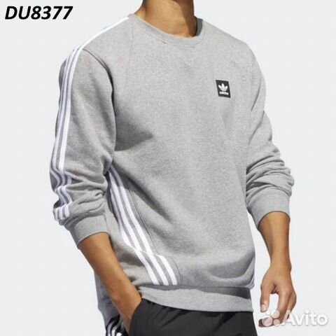 adidas du8377