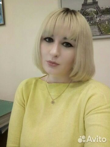 Помощник руководителя, секретарь Помощник руководителя, секретарь