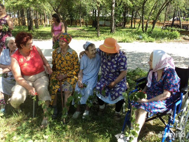 Пансионат для пожилых людей