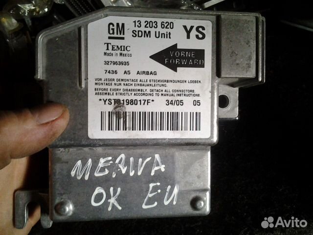 Преднатяжитель ремня безопасности Опель Мерива А
