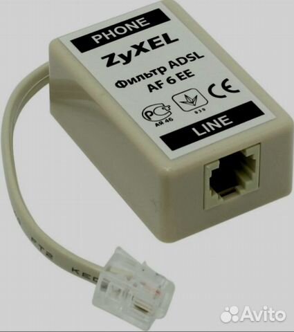 Zyxel adsl filter