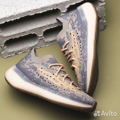 Yeezy Boost 380 Mist US 6,5