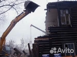 Фото демонтаж зданий