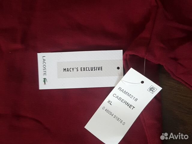 Свитшот lacoste Свитшот lacoste
