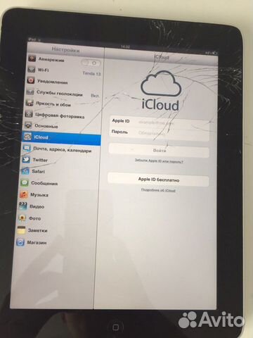iPad 1 16Gb wifi iPad 1 16Gb wifi
