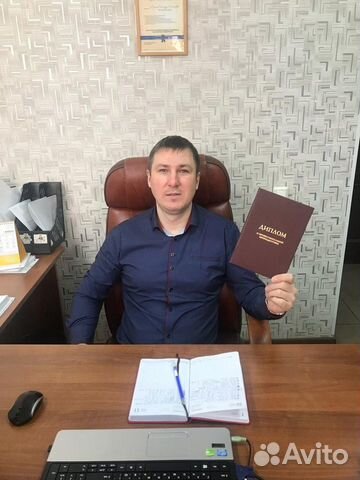 Арбитражный управляющий. Банкротство