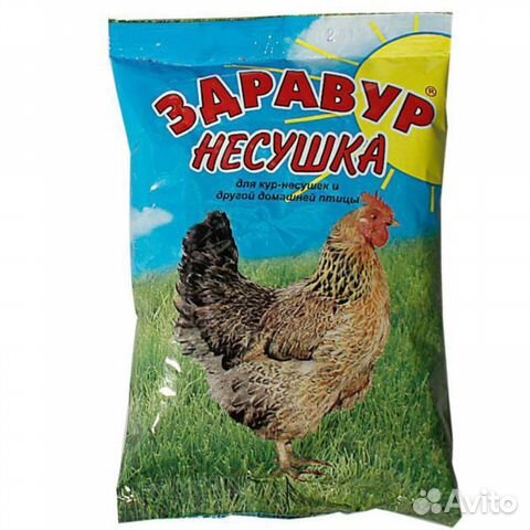 Кормовые добавки для птиц купить на Зозу.ру - фотография № 1