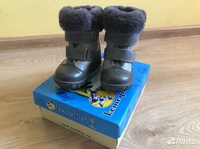 Зимние сапоги Зимние сапоги