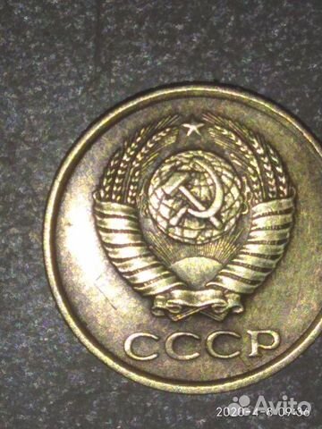 Монеты СССР. цена 2500р
