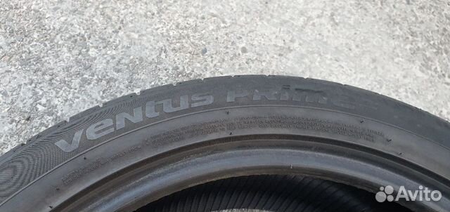 Шины автомобильные Hankook ventus prime 2 245/45r1