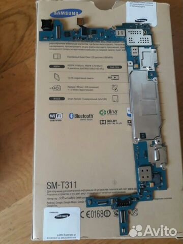 Запчасти для SAMSUNG Galaxy Tab3 8 Запчасти для SAMSUNG Galaxy Tab3 8
