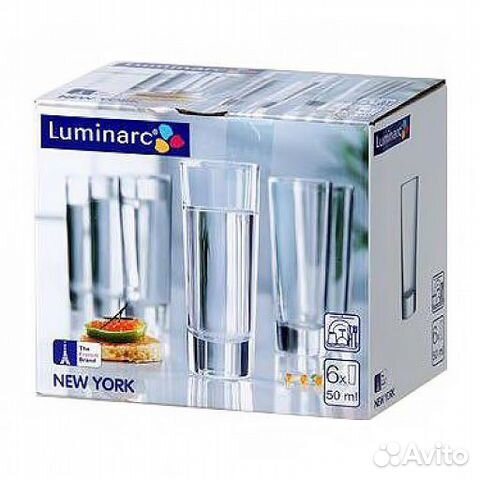 Стопки Luminarc