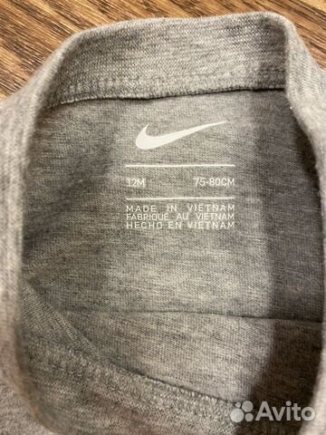 Костюм детский Nike Костюм детский Nike