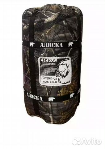 Спальный мешок