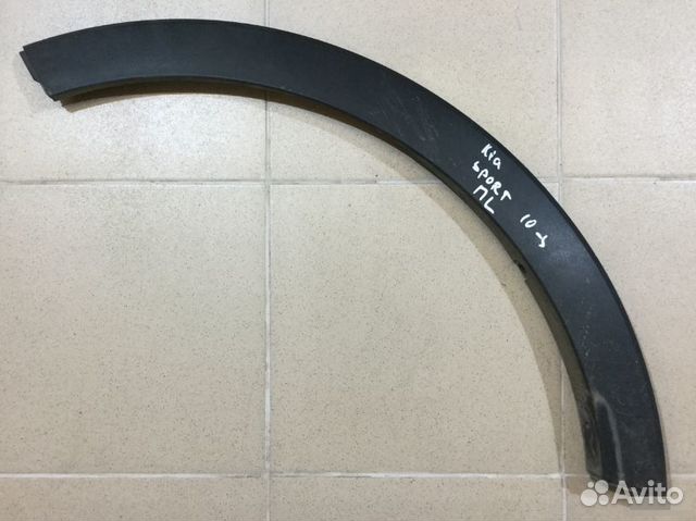 Накладка переднего крыла Киа Спортейж 2010-2015 г