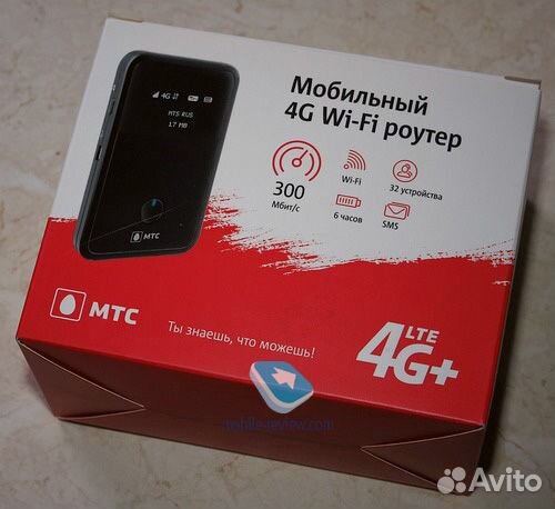 Мтс Магазин Модем Купить