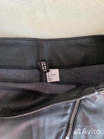 Юбка H&M Юбка H&M