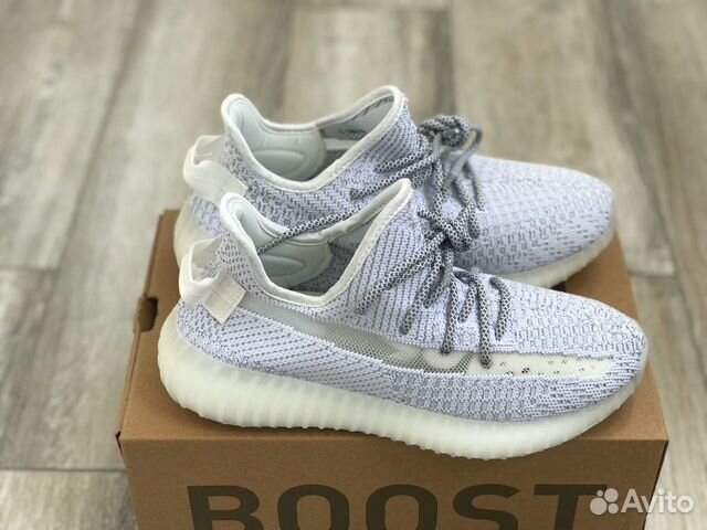 Кроссовки Adidas Yeezy Boost 350 Static Кроссовки Adidas Yeezy Boost 350 Static