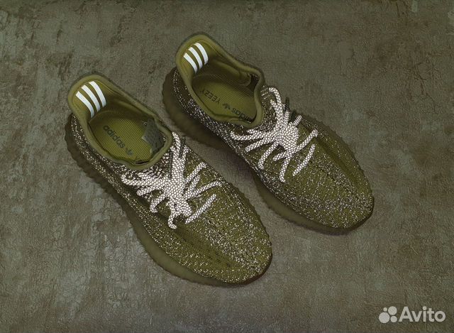 Кроссовки Adidas Yeezy Boost 350 V2 Antlia