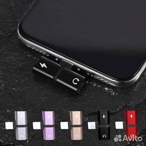 Переходник Lightning на 2 lightning (наушники и за Переходник Lightning на 2 lightning (наушники и за