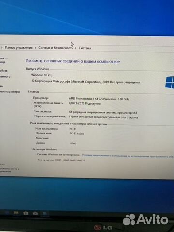 Системный блок с ssd 120гб, AMD A4 5300 with Radeo Системный блок с ssd 120гб, AMD A4 5300 with Radeo