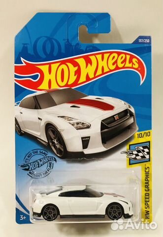 Hot Wheels Nissan Skyline GT-R Anniversary Edition Hot Wheels Nissan Skyline GT-R Anniversary Edition