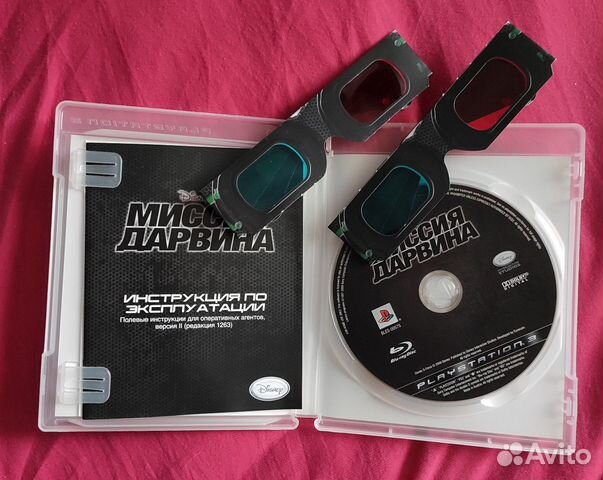 Игра для приставки ps3 миссия Дарвина Игра для приставки ps3 миссия Дарвина