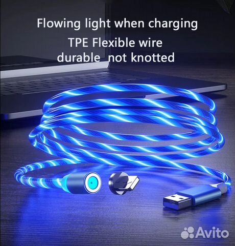 Магнитный зарядный кабель USB type C светящийся Магнитный зарядный кабель USB type C светящийся