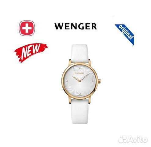 Часы женские Wenger 01.1721.101 Швейцария - Новые Часы женские Wenger 01.1721.101 Швейцария - Новые